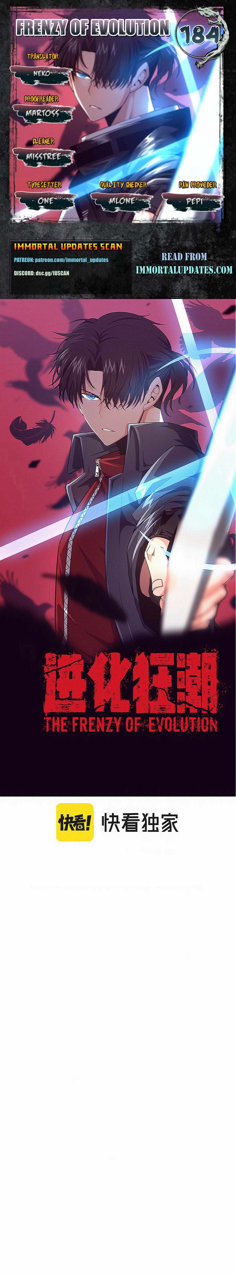 Evolution frenzy Chapter 184 1